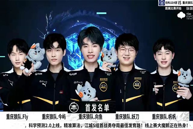 成为球队的