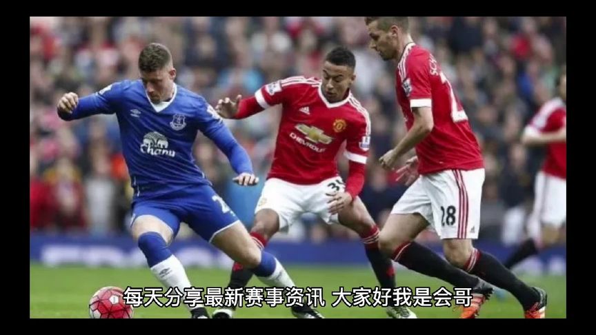 联赛联合会