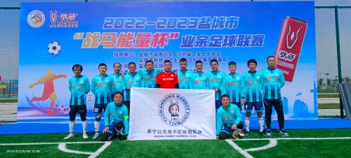 好者诠释了 好者诠释了