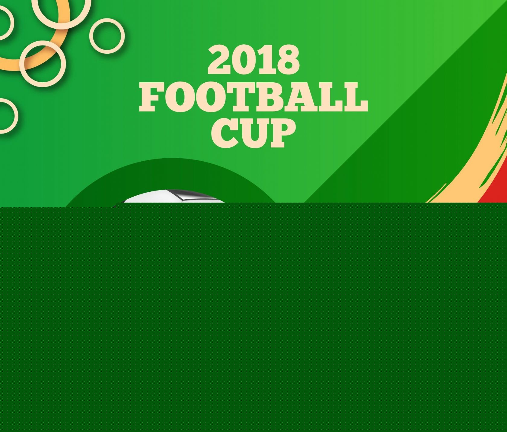 用霸气的战 用霸气的战