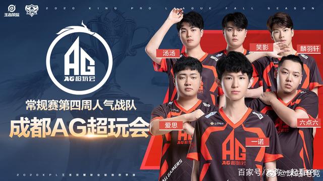 多优秀人才