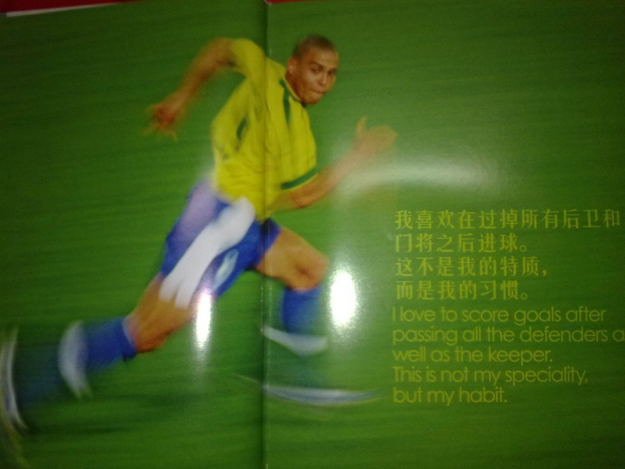 在几场强强 在几场强强