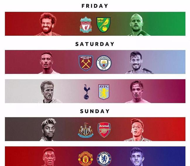 她采用了 她采用了