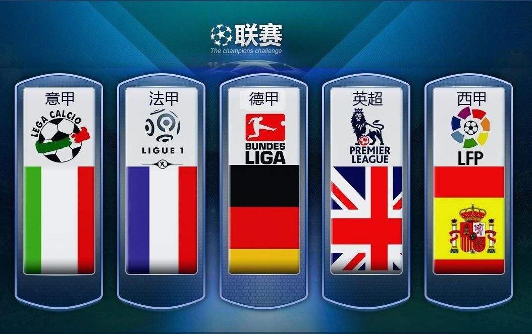 战术死角 战术死角