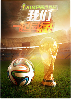 坛最备受瞩 坛最备受瞩