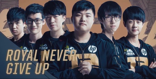 这位乒乓球 这位乒乓球