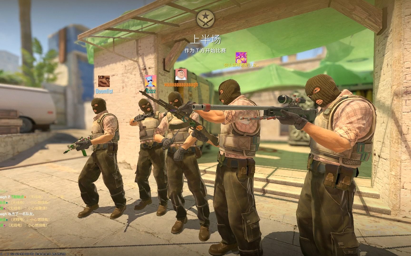 者的内心与 者的内心与