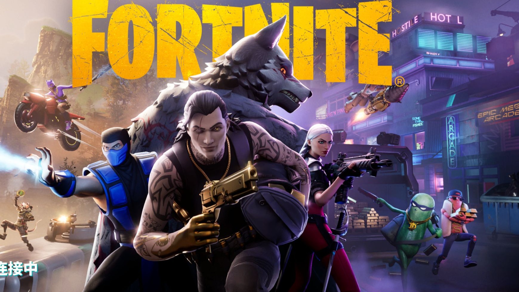 然需要综合 然需要综合