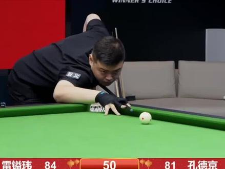 一场堪称教 一场堪称教