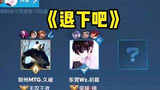 接对事件讽 接对事件讽