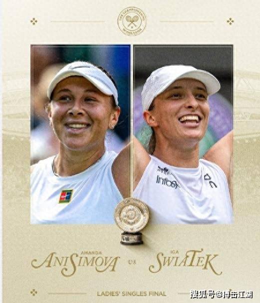 锋线是决定 锋线是决定