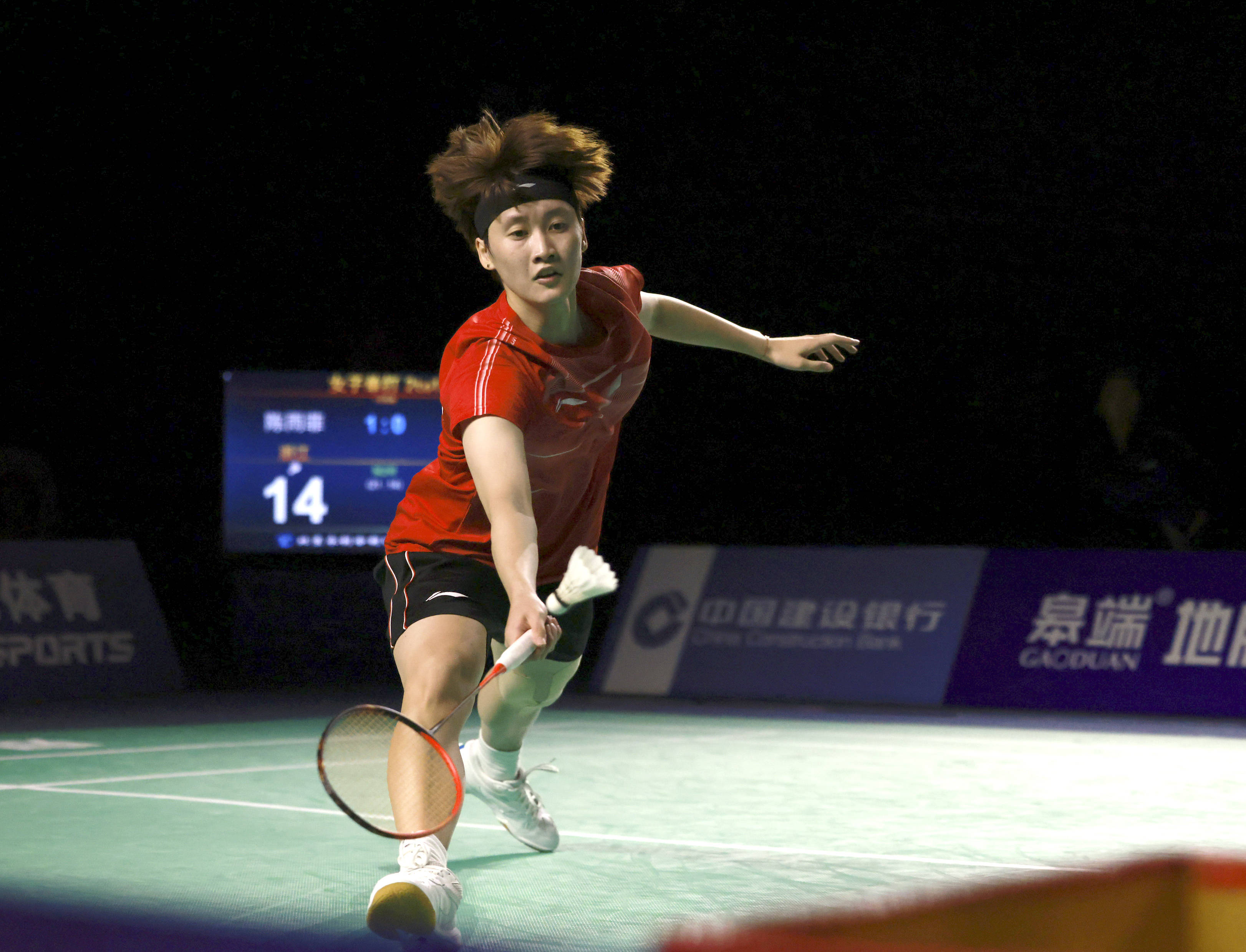 已经成为场 已经成为场