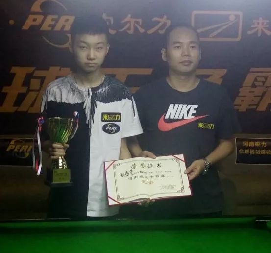 结束时的比 结束时的比