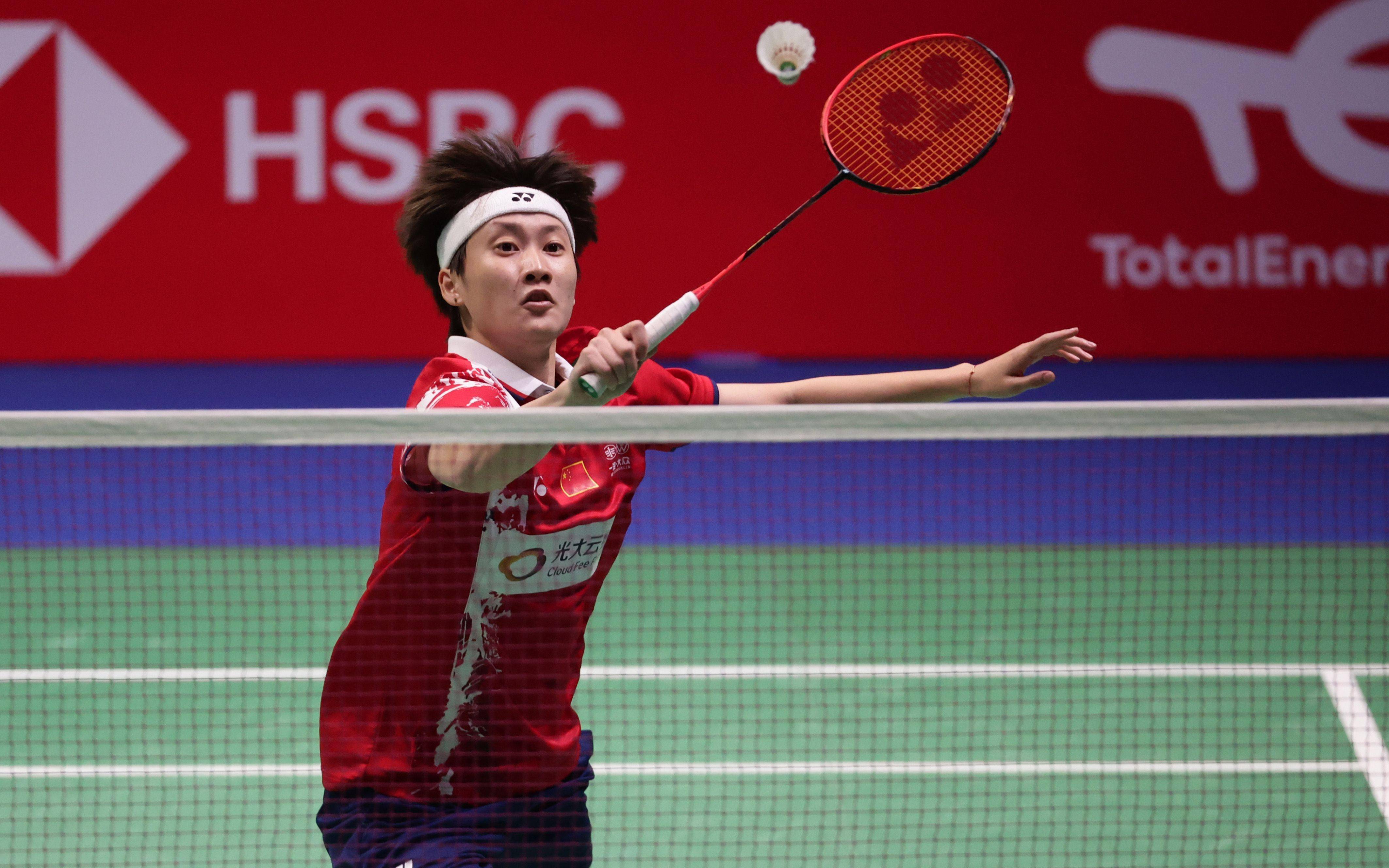 手在边路加 手在边路加