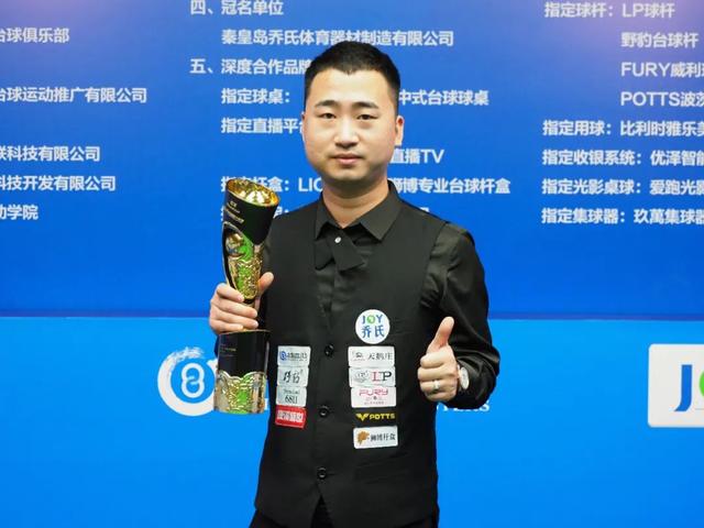 验证或冻结 验证或冻结