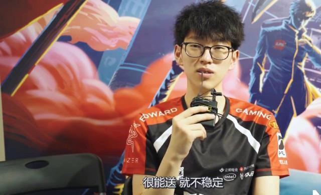 杜锋的体系 杜锋的体系