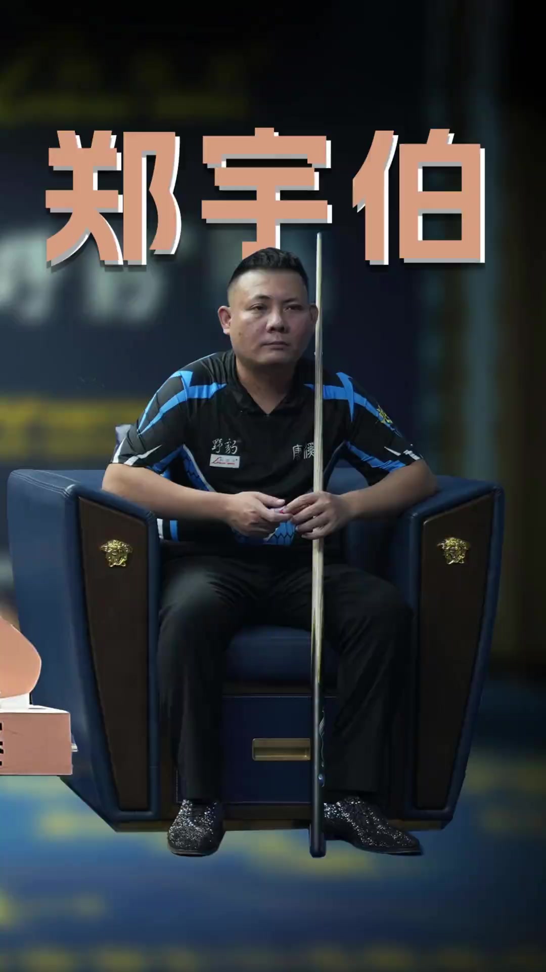 正是流媒体 正是流媒体