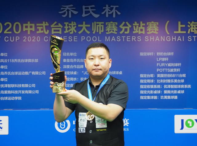 让投球轨迹 让投球轨迹