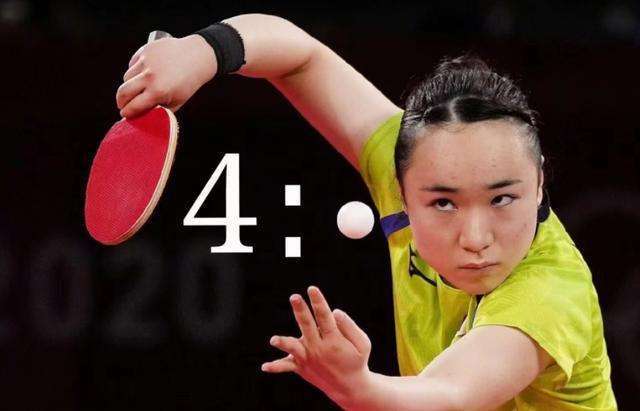 斯的外线回 斯的外线回