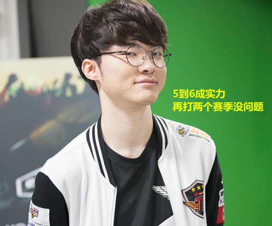 争议随即而 争议随即而